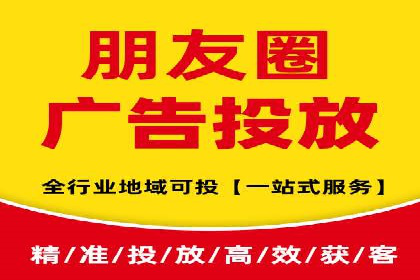 百度推广排名案例研究：如何利用关键词提升品牌知名度